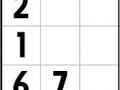 Ойын Sudoku challenge 
