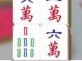 Ойын Mahjong Collision