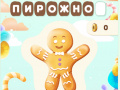 Ойын Sweet Hangman 