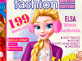 Ойын Princess Magazine Winter Edition