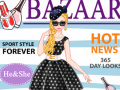 Ойын Queen Fashion Magazine Cover