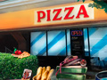 Ойын Bentinos Pizza
