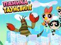 Ойын The Powerpuff girls: Panic in Townsville  