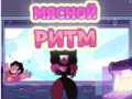 Ойын Steven Universe: Meat Beat Mania