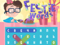 Ойын Festie Words