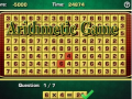 Ойын Arithmetic Game