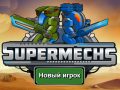 Ойын Supermerchs