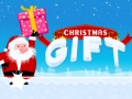 Ойын Сhristmas Gift