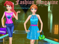 Ойын Fashion Magazine