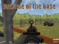 Ойын Defense of the Base