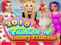 Ойын 2018 Fashion of Disney Princess