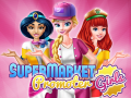 Ойын Super Market Promoter Girls