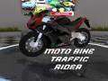 Ойын Moto BikeTraffic Rider