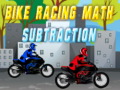 Ойын Bike racing subtraction