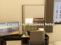 Ойын Escape from Business Hotel