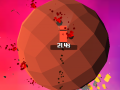 Ойын Race Over Mars