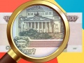 Ойын Money Detector Russian Ruble