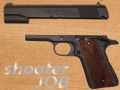 Ойын Shooter Job