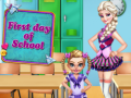 Ойын First Day Of School