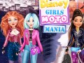 Ойын Princesses Moto Mania