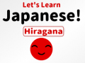 Ойын Let’s Learn Japanese! Hiragana