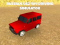 Ойын Russian UAZ 4x4 driving simulator