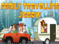 Ойын Family Travelling Jigsaw