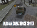 Ойын Russian Kamaz Truck Driver