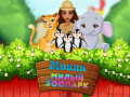 Ойын Moana Cute Zoo