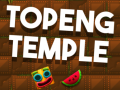 Ойын Topeng Temple