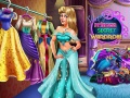 Ойын Sleepy Princess Secret Wardrobe