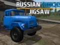Ойын Russian Trucks Jigsaw