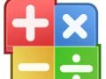 Ойын Kids Maths Fun