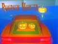 Ойын Pumpkin Hunter