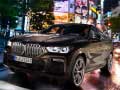 Ойын BMW X6 M50I