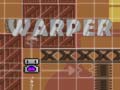 Ойын Warper