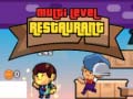 Ойын Multi Level Restaurant