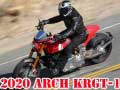 Ойын 2020 Arch Krgt1