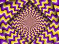Ойын Optical Illusion