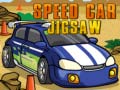 Ойын Speed Car Jigsaw