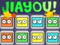 Ойын Jiayou!