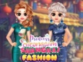 Ойын Princess Cheongsam Shanghai Fashion