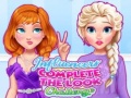 Ойын Influencers Complete the Look Challenge