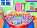Ойын Cooking In The Kitchen