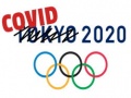 Ойын Covid 2020