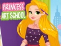 Ойын Princess Art School