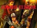 Ойын Zombie Terror