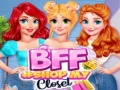 Ойын BFF #Shop My Closet