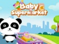 Ойын Baby Supermarket