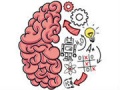Ойын Brain Test